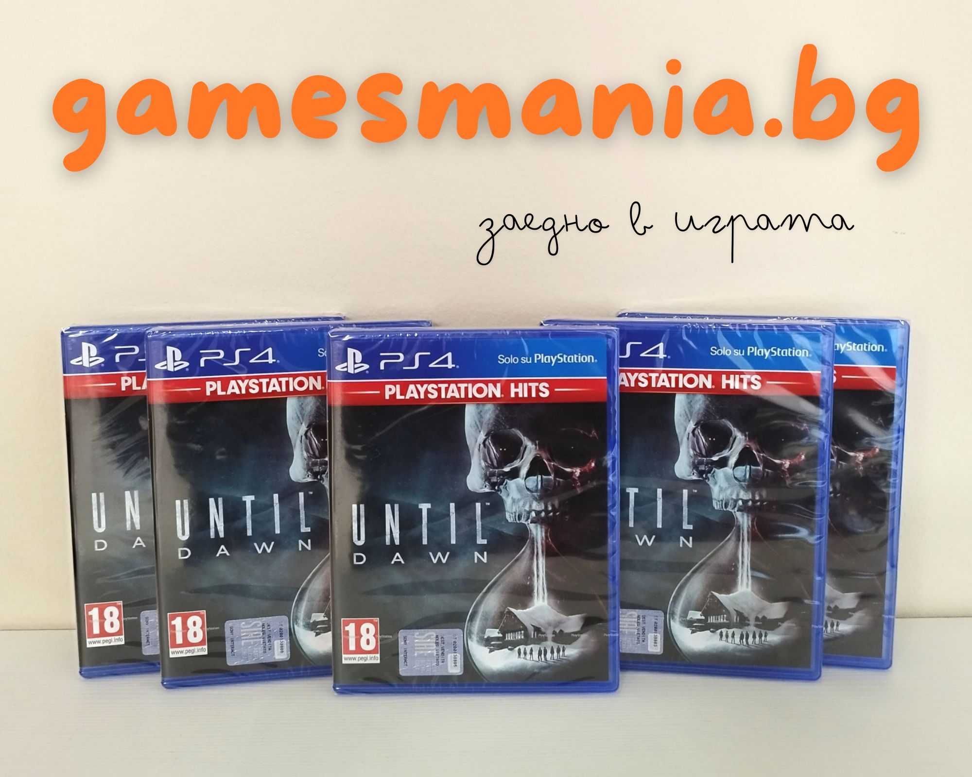 [ps4] ! Супер Цена ! Assassin's Creed Odyssey + Valhalla Double Pack