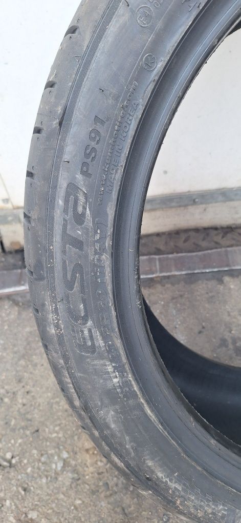 НОВА 1 БР 265 40 20 Kumho ecsta ps 01