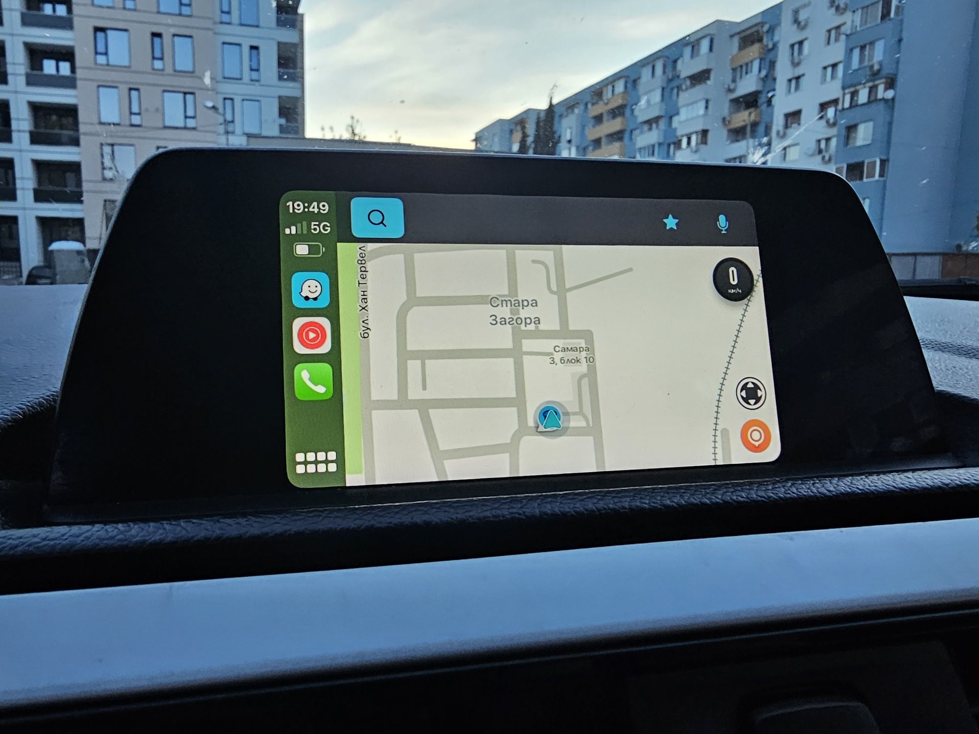 Apple CarPlay BMW Стара Загора