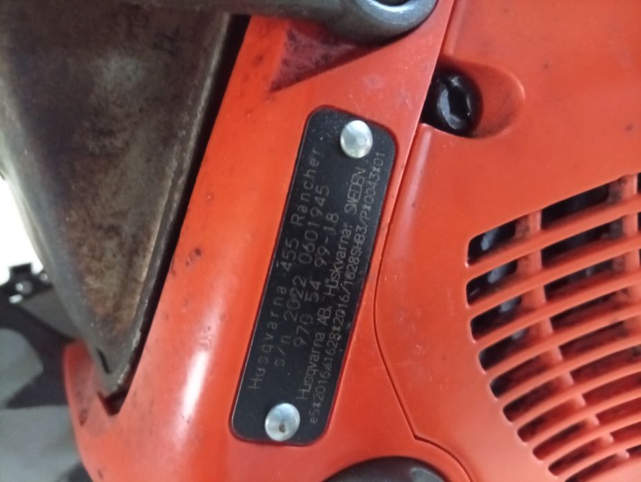 Хускварна 455 rancher