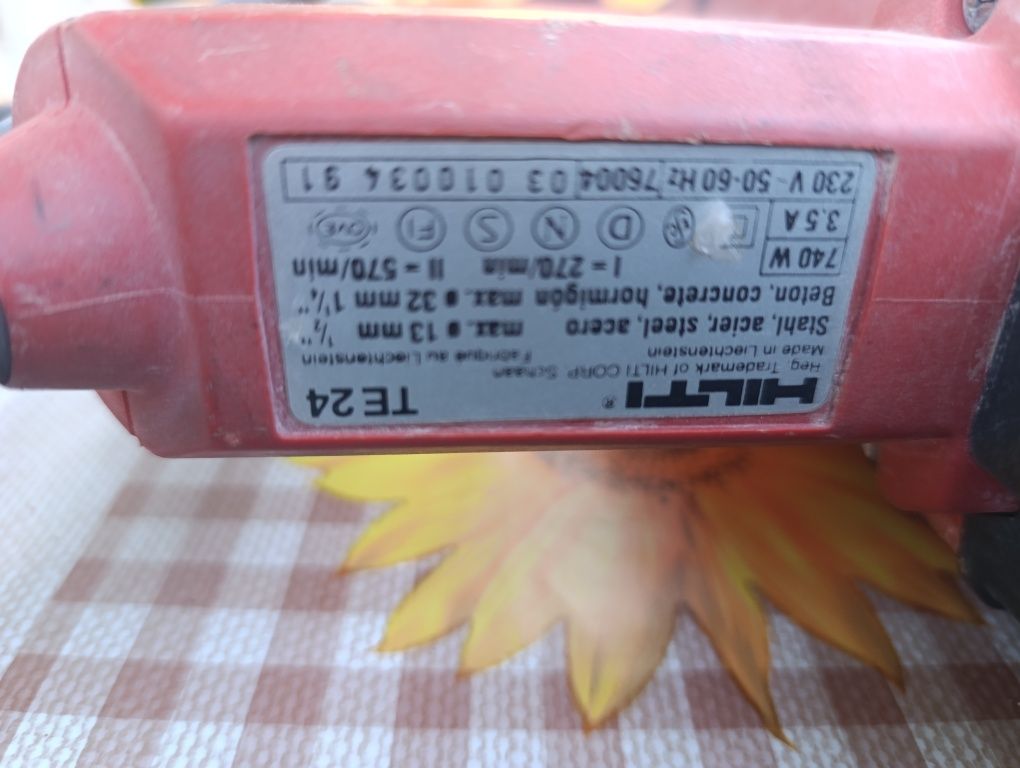 Хилти Hilti TE 24