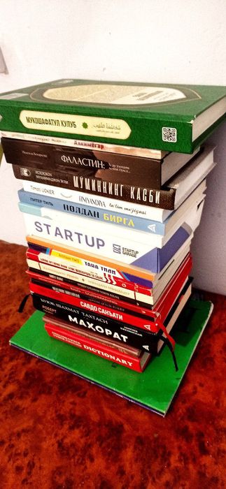 20 ta kitob faqat bugun 997 ming Asl narxi: 1 mln 307 ming!!!