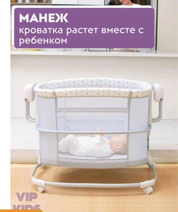 Detskiye tovari svoi chisto akkuratno polzovalis