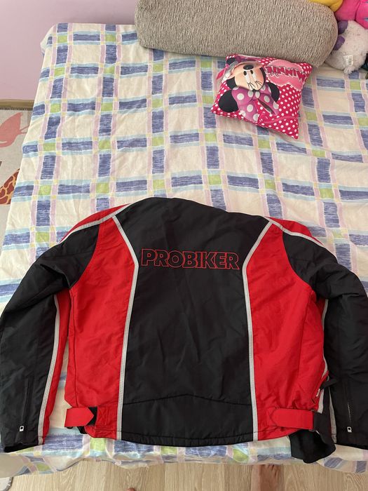 Probiker текстилно яке