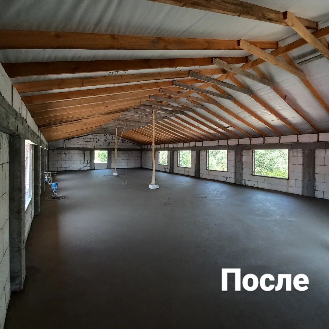 Pol suxoy styashka
