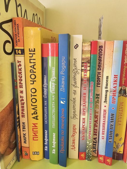 Детски класически книги х 5 лв./бр.