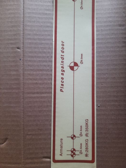 Электромагнит для домофона новый