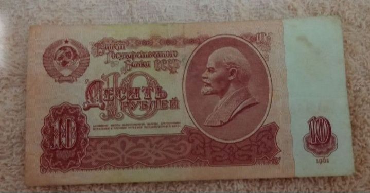 Продам старые купюры