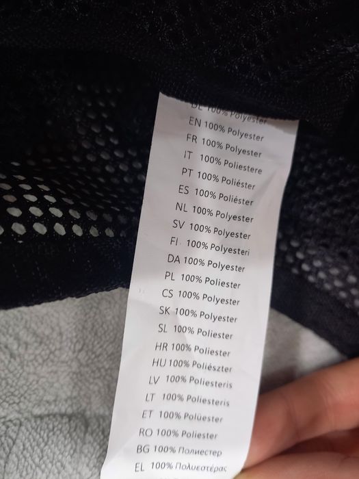 Тактическа жилетка