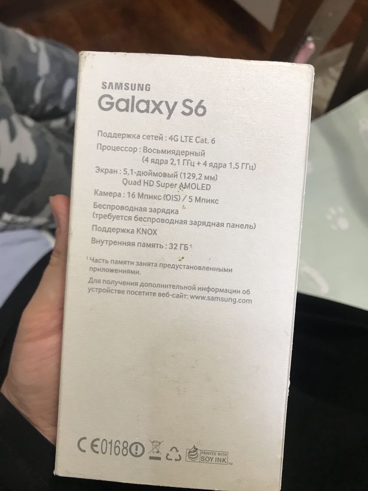 Samsung galaxy s6 32 Gb