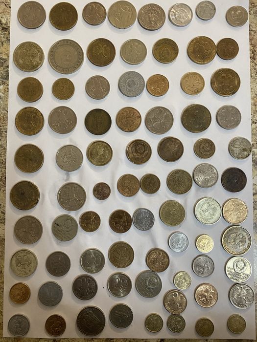 Марки и Монеты  разных годов