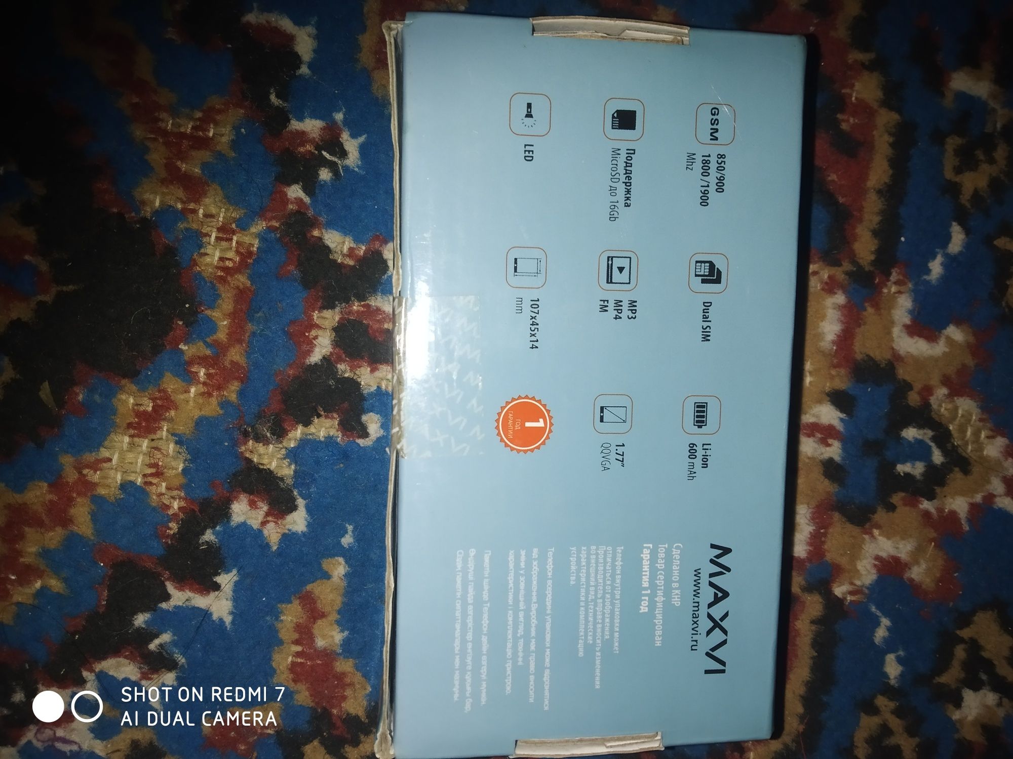 Maxvi telefon sotiladi