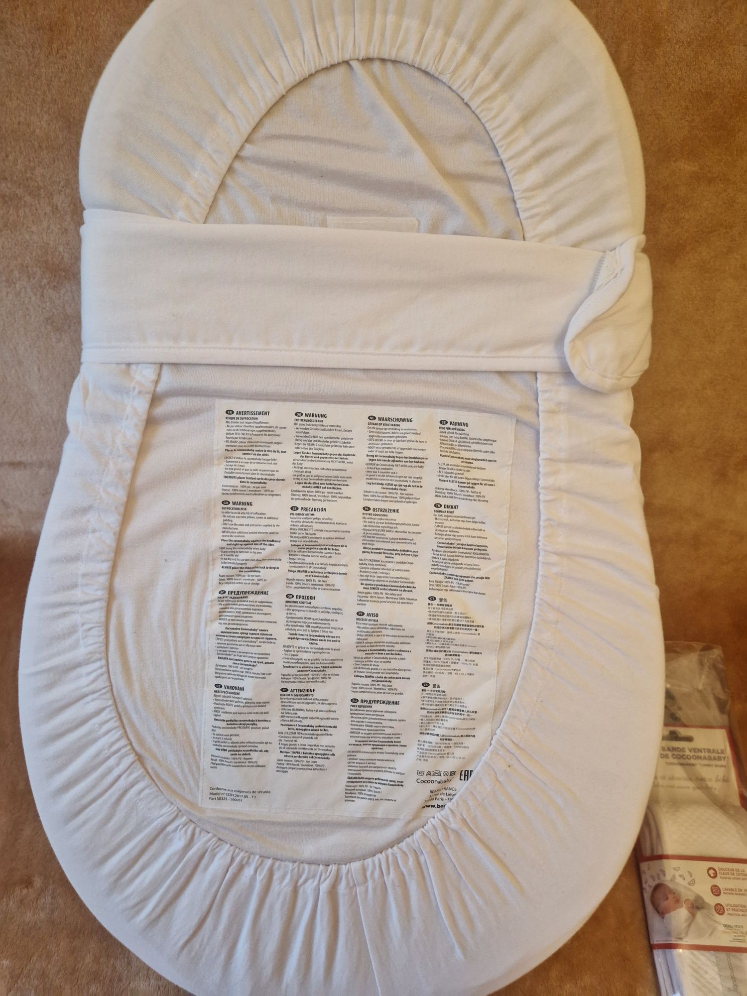 Vând Cocoonababy Redcastle Nou cu extra centură și husă