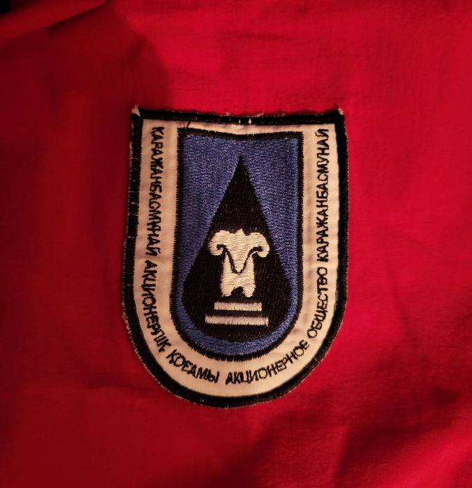 "Қаражанбасмұнай" курткасы сатылады 50-размер