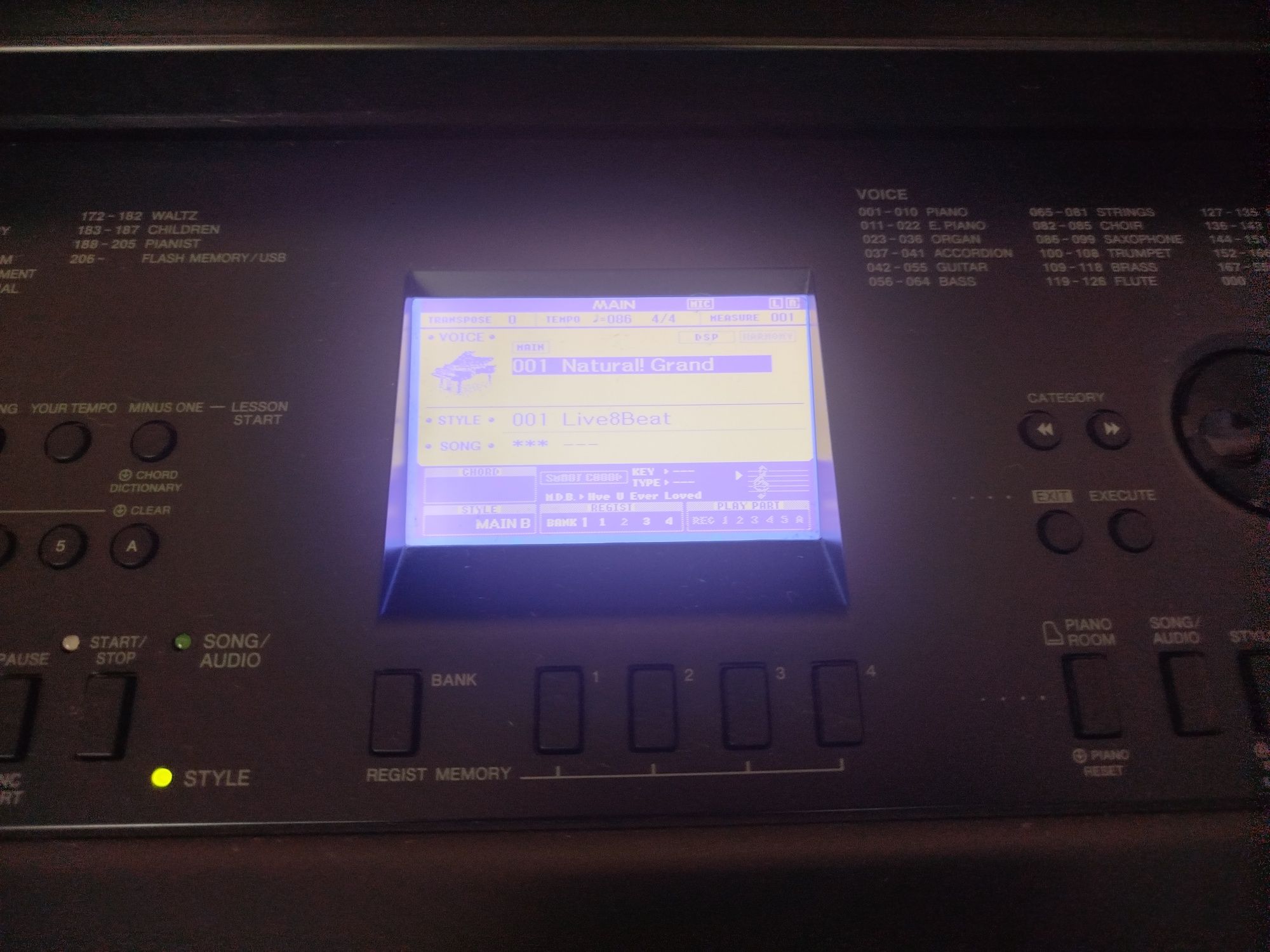 Дигитално пиано Yamaha DGX 660