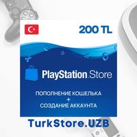 Пополнение вашего PlayStation Store Кошелька, Регион Турция (TL),PS4/5