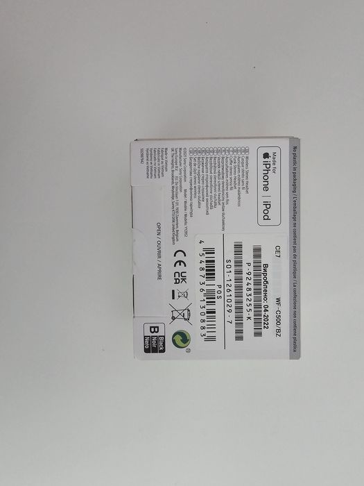 Слушалки безжични SONY WF-C500 НОВИ