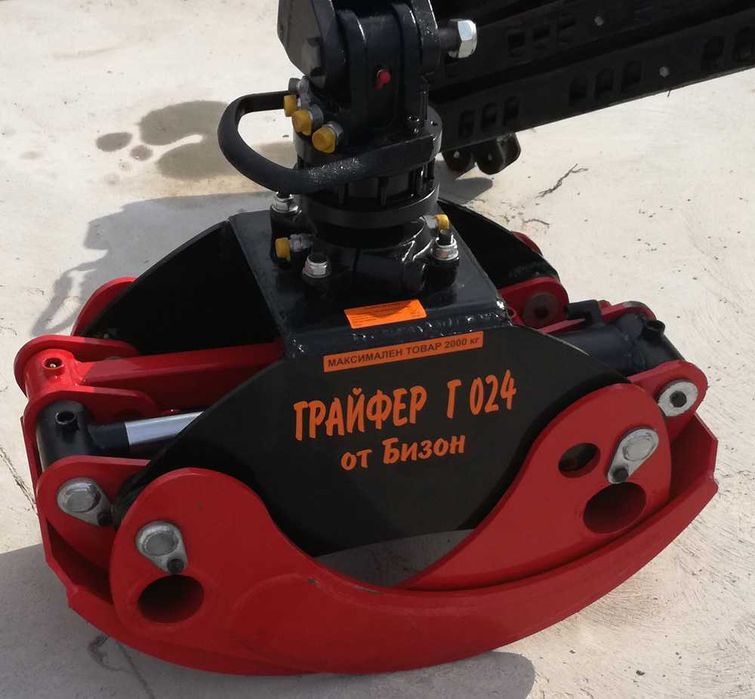 Грайфер щипка за дървени трупи ГЧ-024