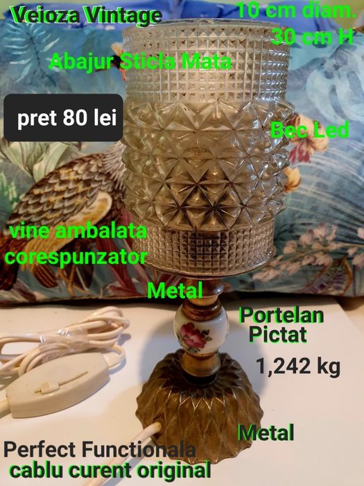Lampa/Veioza vintange