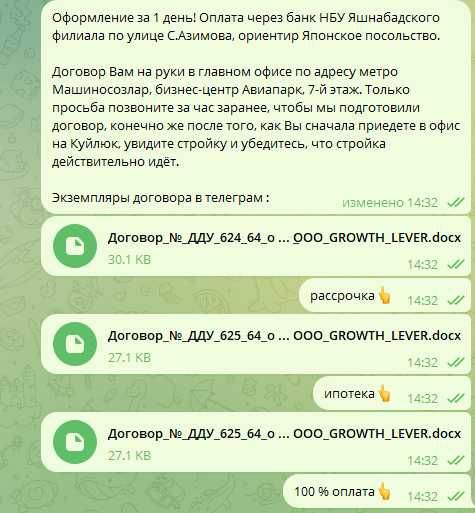 Новостройка на 2026 г. 1/9/9, евроремонт! 35 м². Т/ц Компас. + Ипотека