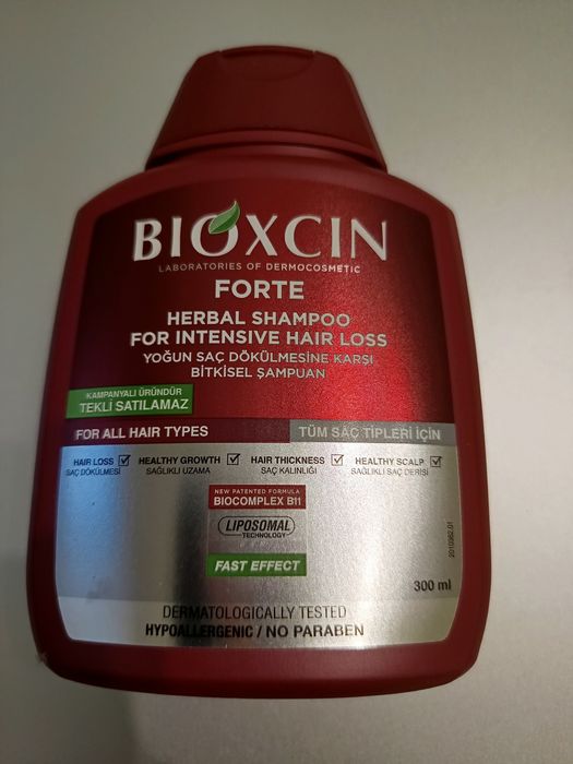 Шампоан Bioxcin Forte.