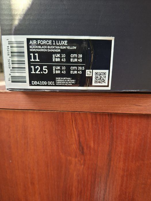 Продсвам Air Force 1 luxe