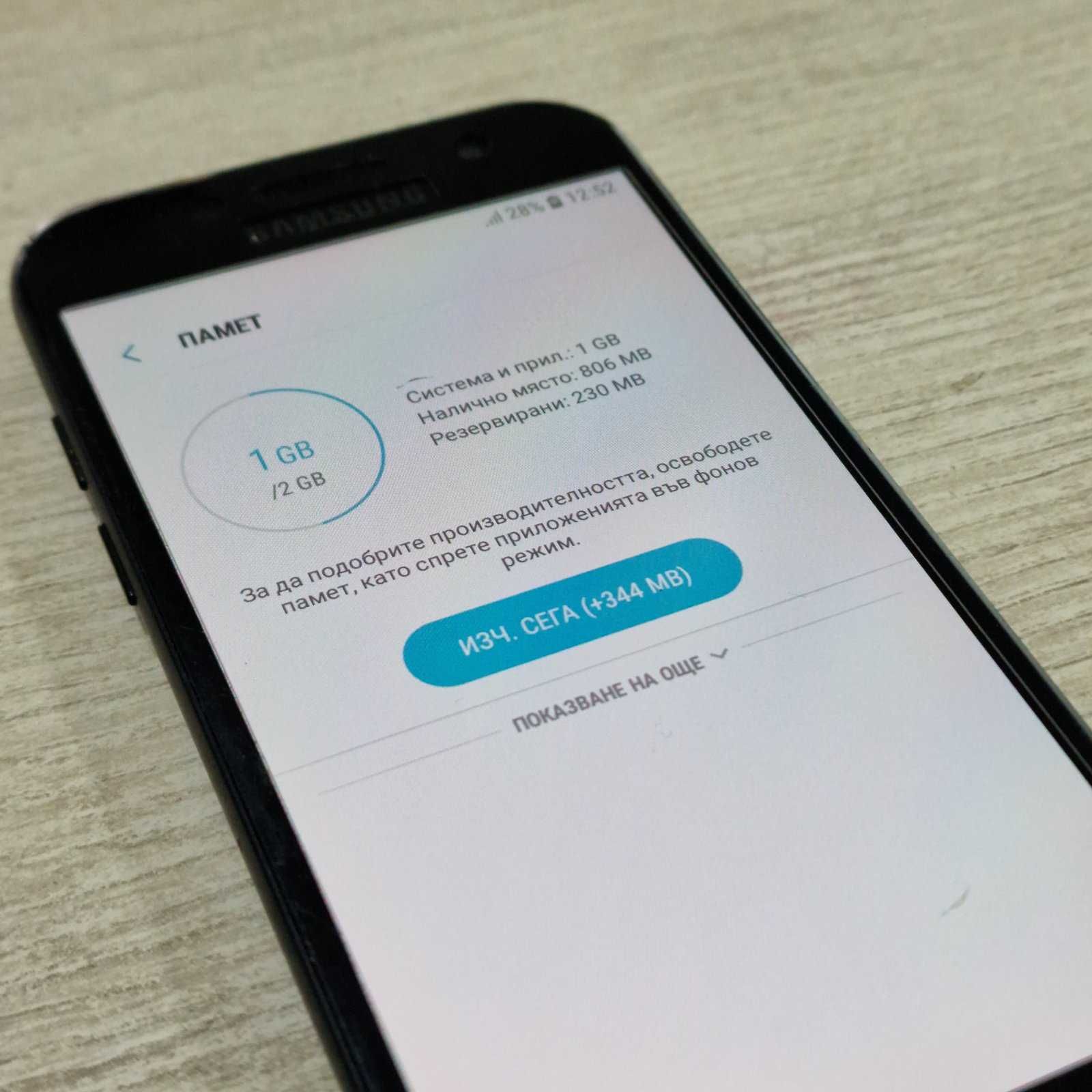 Samsung Galaxy A3 2016