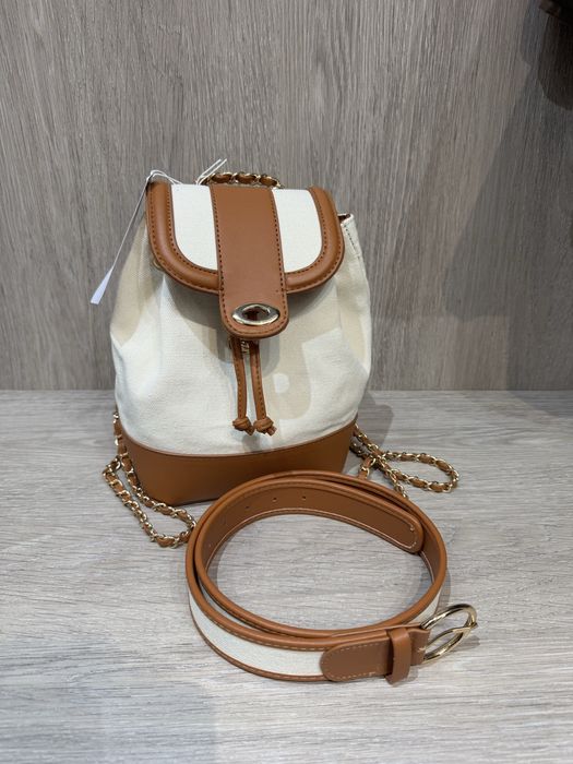 Нови раница и колан Sinsay