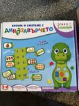 Образователна игра - 2 бр