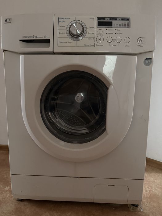 Стиральная машина lg автомат