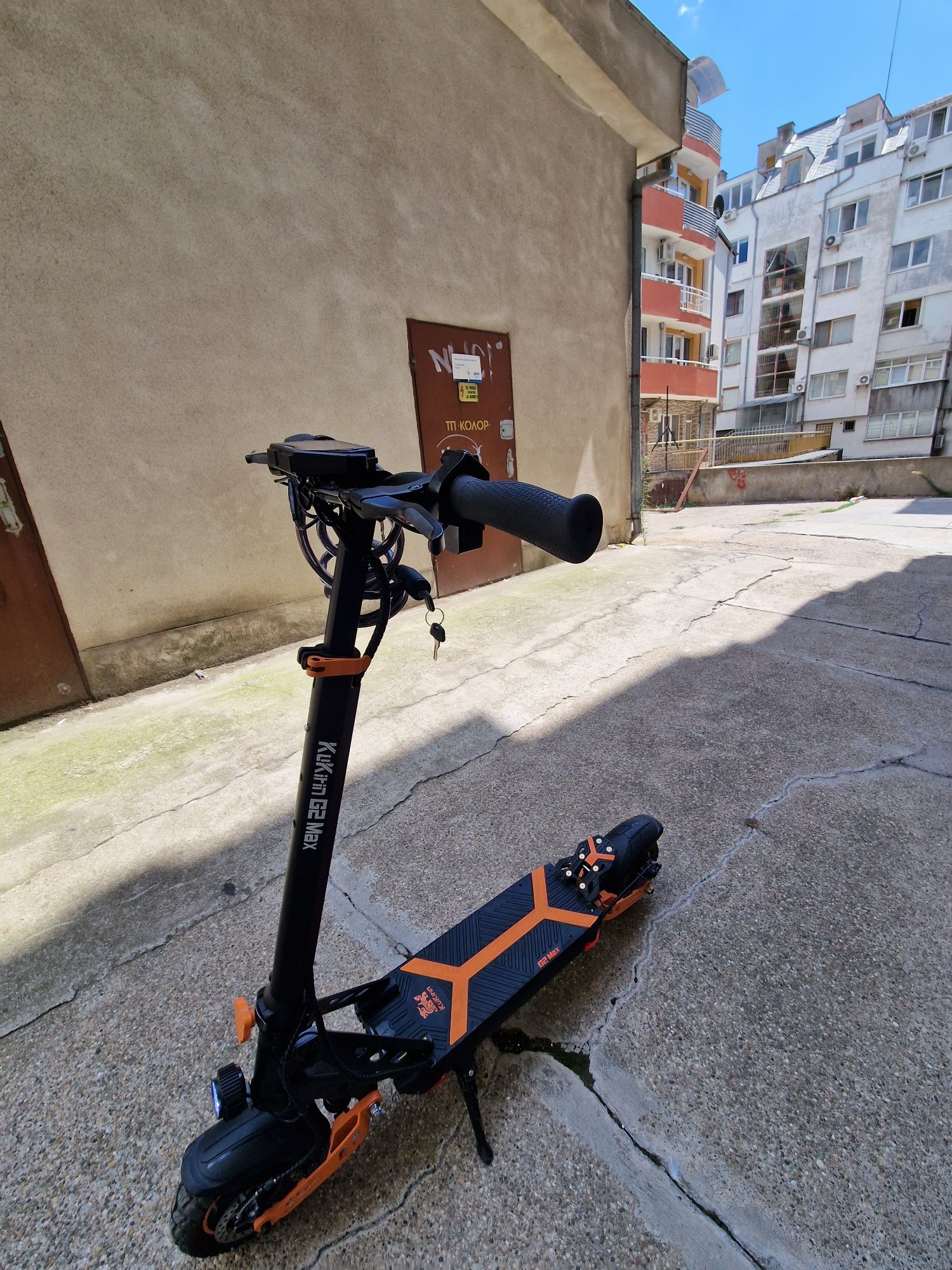 Kugo Kirin - G2 Max