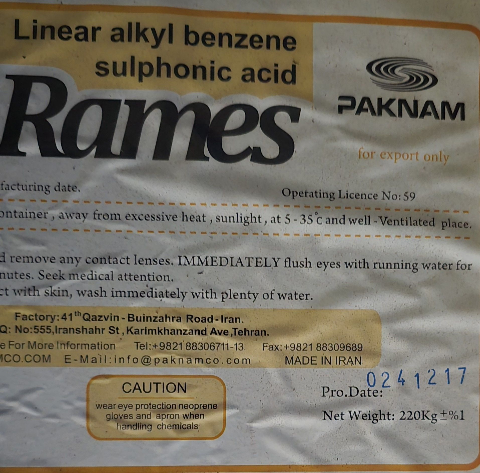 Каустик, LABSA,  Bikarbonate sodium, Caustic, MEG,UKSUZ, уксуз, сода