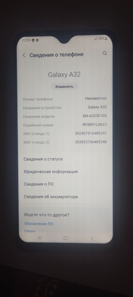 Samsung a32 4/64