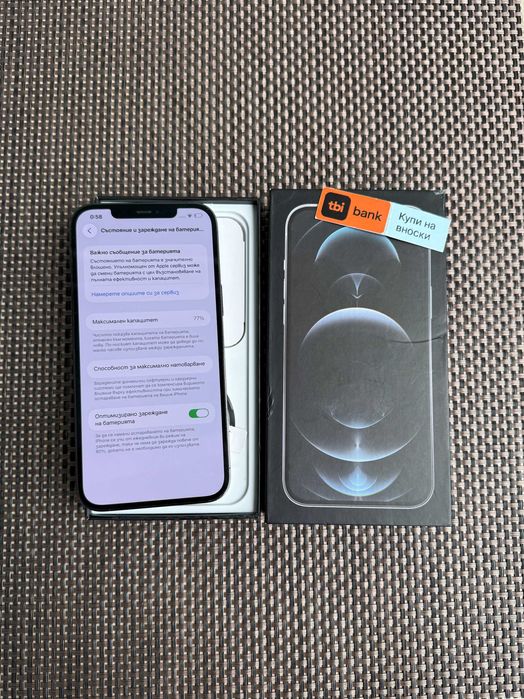 256Gb! iPhone 12 Pro MAX  Лизинг от 22лв/м Graphite черен изплащане