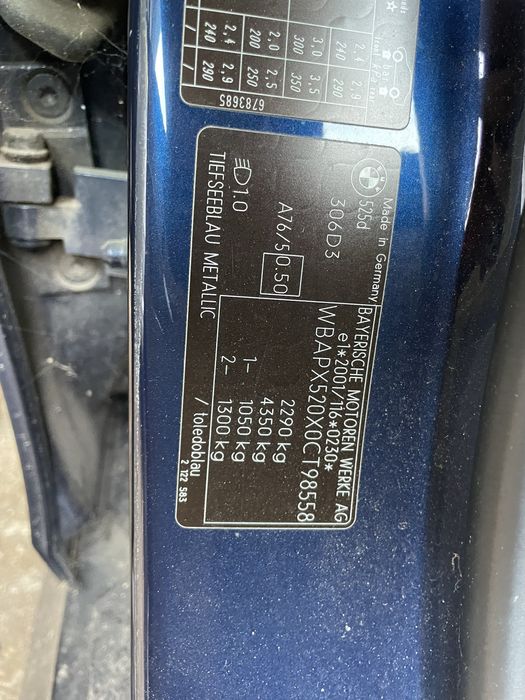 Двигател от Bmw e 60 525d facelift