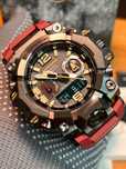 Casio G Shock Mudmaster GWG B1000