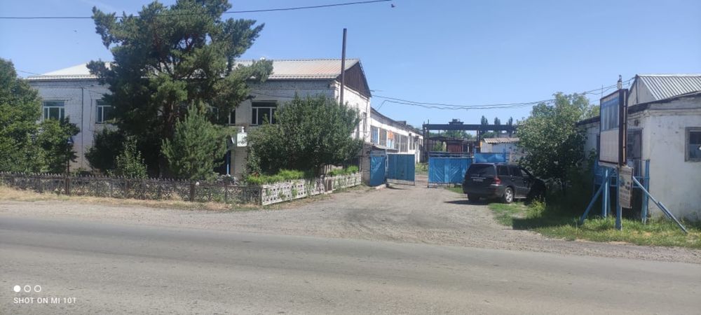 Прдам промбазу склады завод