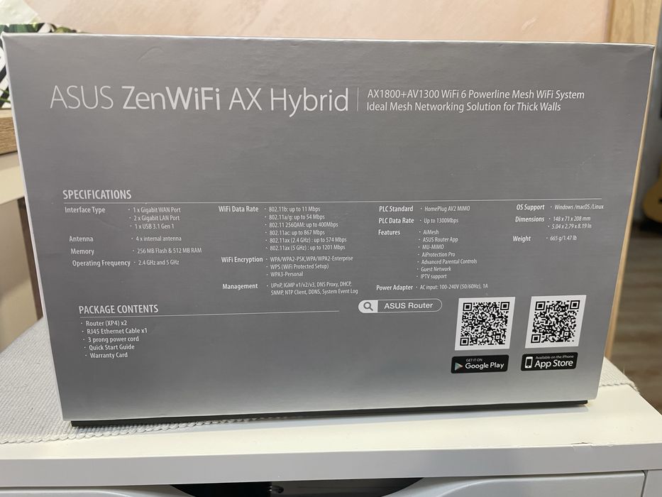 Рутер Asus за дебели стени и голям обхват