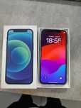 Iphone 12 mini karobka dakment