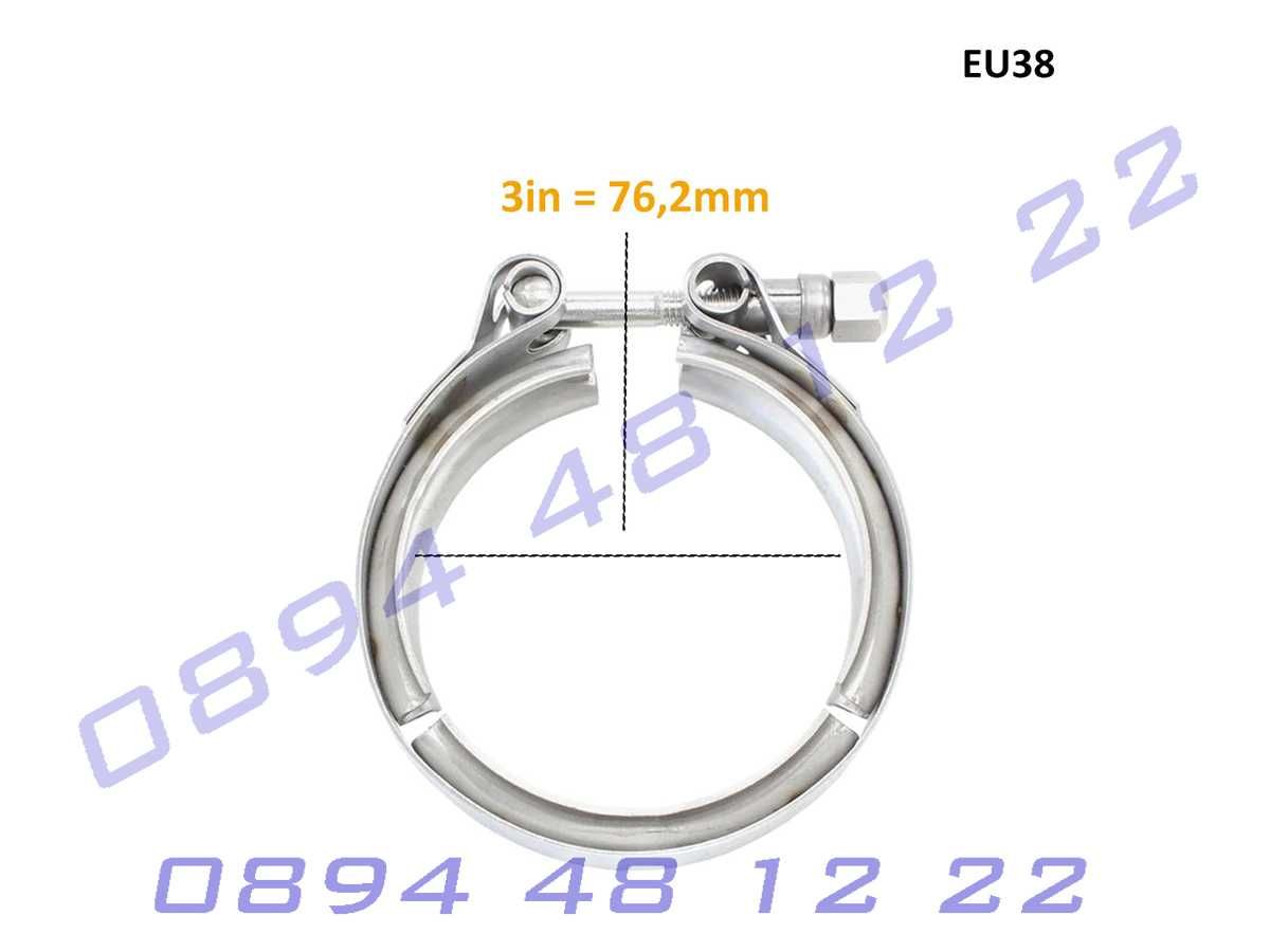 304 V-band лента неръждаема стомана Скоба 2.25" 2.5" 2.75" 3" 3.5