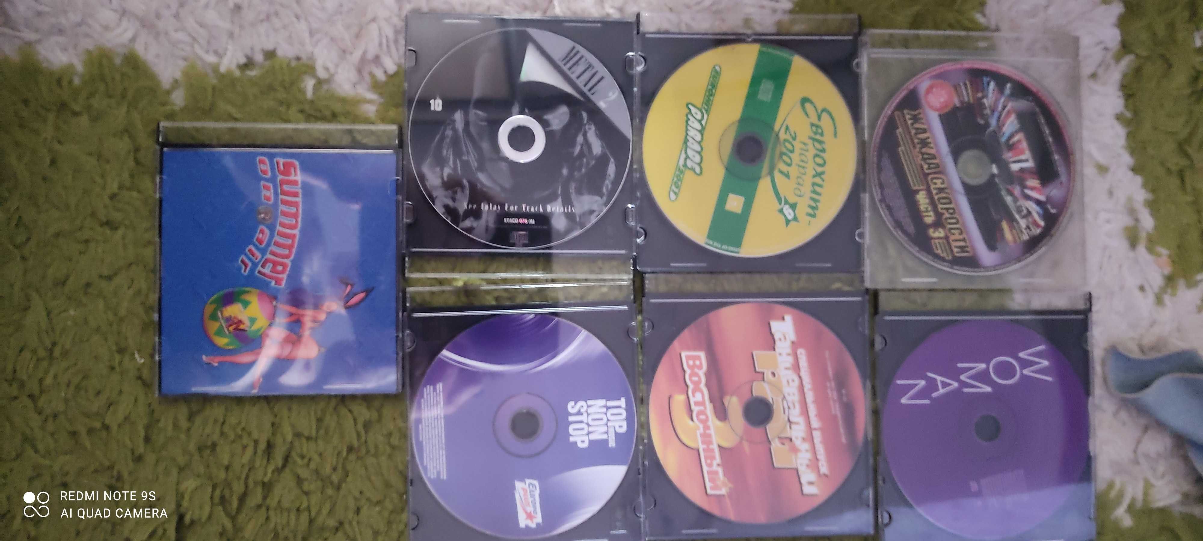 продам музыкальные диски СД\CD с музыкой, диски лицензионные