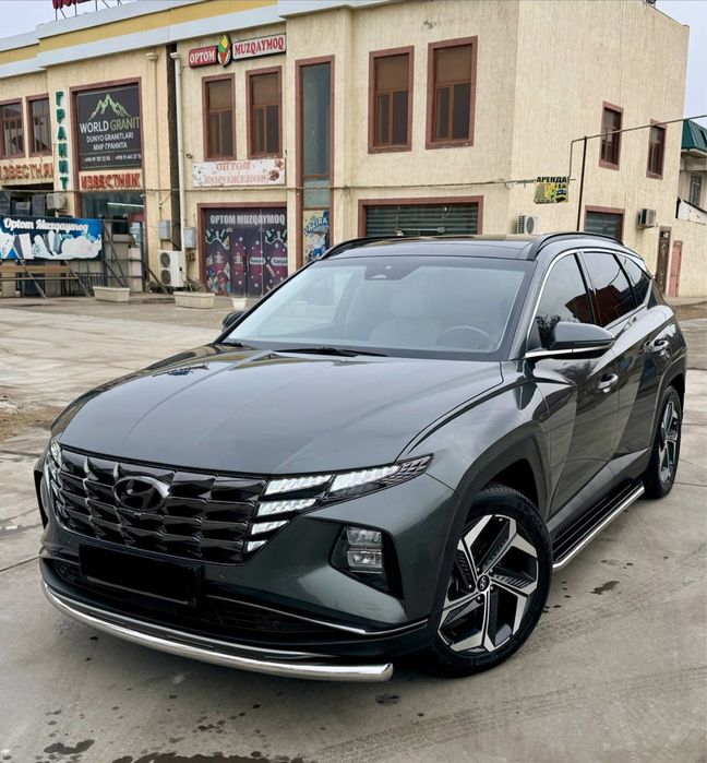 Tucson фулл позиция