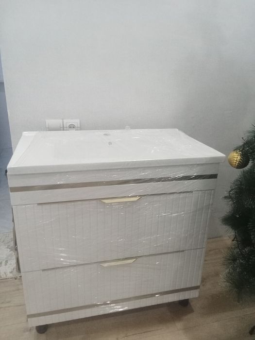 Раквина сатылады.