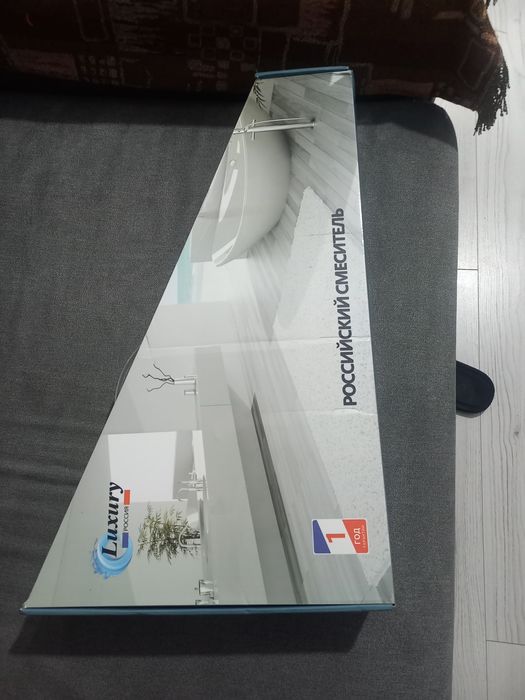 Смеситель для ванной комнаты