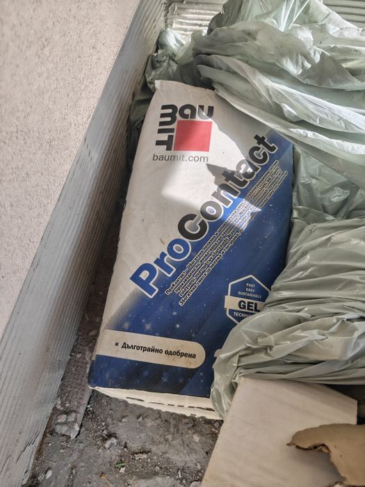 Baumit ProContact, 3 торби