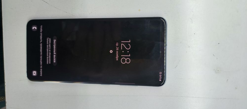 Samsung s20  5g  xolati ideal 12/128gb aybi ekranda soyasi bor