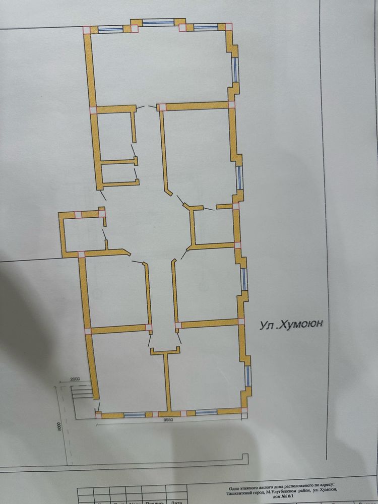 Ттз хумоюн рублевка продается квартира на земле 5/1/2 с евро ремонтом
