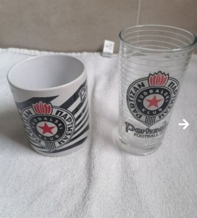Чаши Partizan футболен клуб