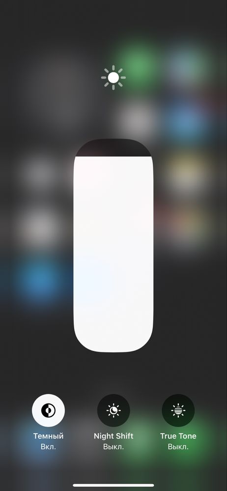 iPhone xs max 64 gb