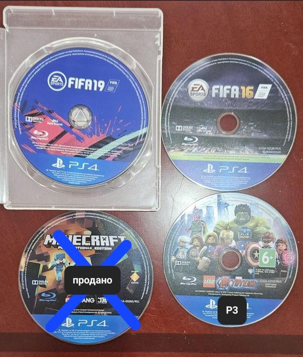 Диски на PS3, и Р4, Р5 отличное состояние